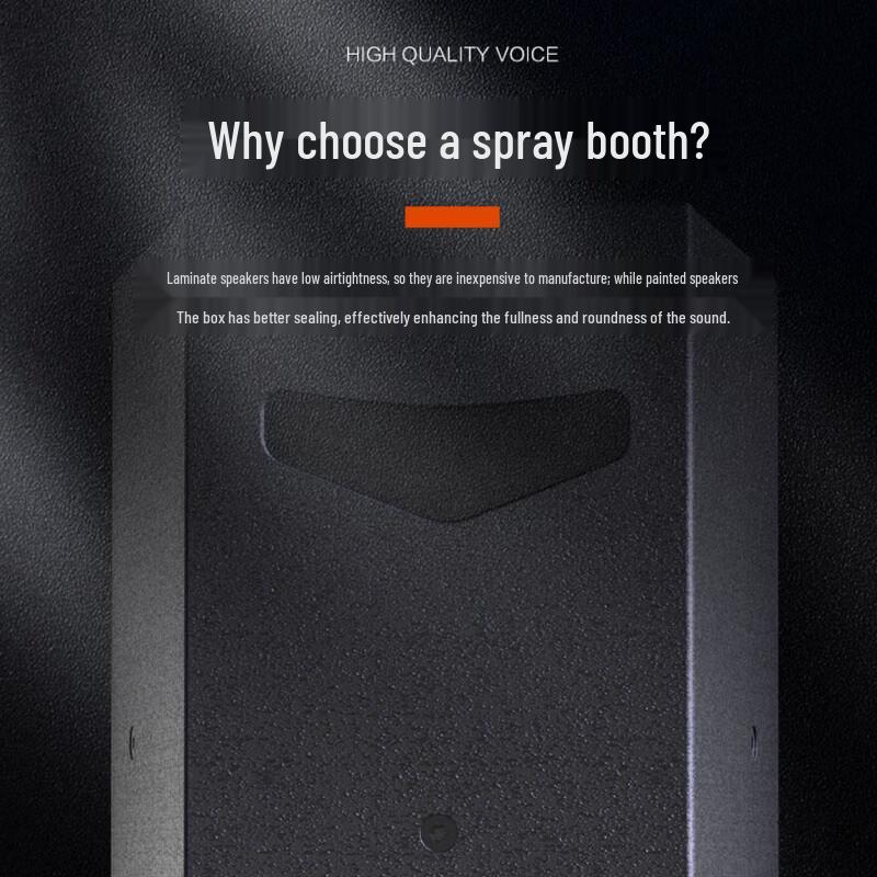 HuiDu MR-151 Professional Full-Range Speaker CN plug (adapter included)