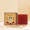 Nanjing Tong Ren Tang AIFUJIAPIN Safflower Herbal Handmade Soap