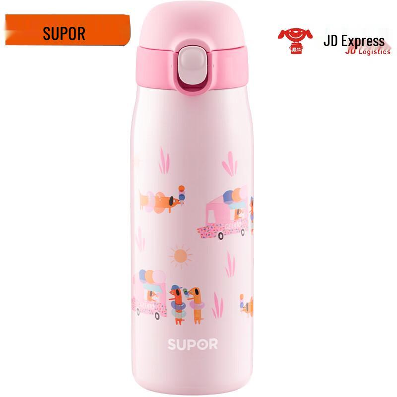 Supor Antibacterial Stainless Steel Kids Insulated Water Bottle