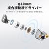 SIVGA SM100 Wired Gaming Earphones with Microphone, 10mm Driver, 0.78mm 2-Pin Detachable Cable