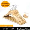 IKNOW Solid Wood Non-Slip Hangers (10 Pack)