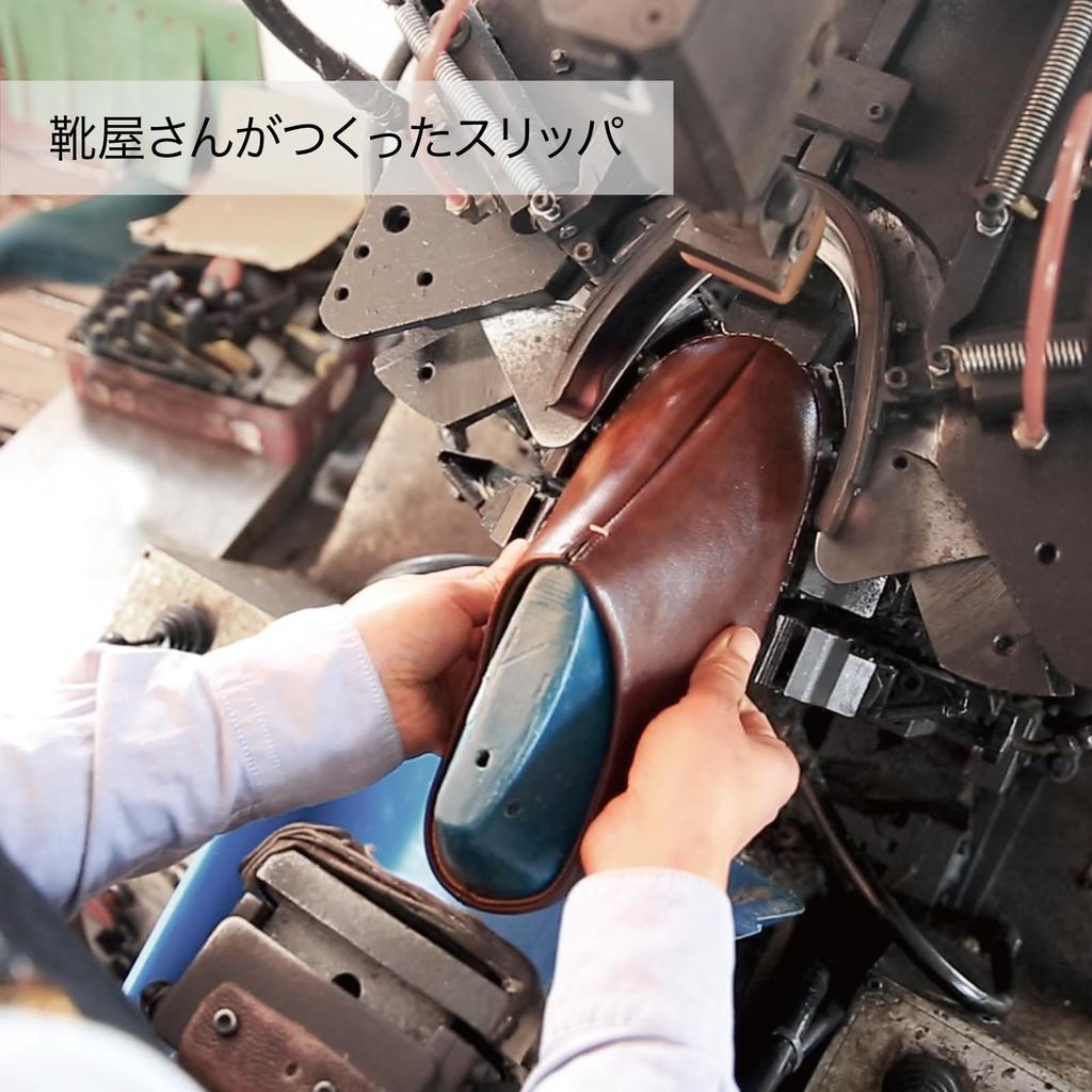 Slippers Designed for for Men and Indoor and for Room Dark [Frontier] Room's Walking, Women, Guests, Shoes, Brown, L, 25.0-27.0cm