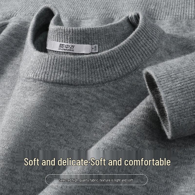 SNOWFLYING Men's Fall/Winter Warm Round Neck Pullover Sweater