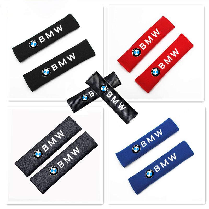 Car Safety Belt Pad Carbon fibre Shoulder Pad Safety Strap Cover For BMW M e46 e90 e60 f30 f10 e39 e36 g20 g30 f20 Accessories GG7