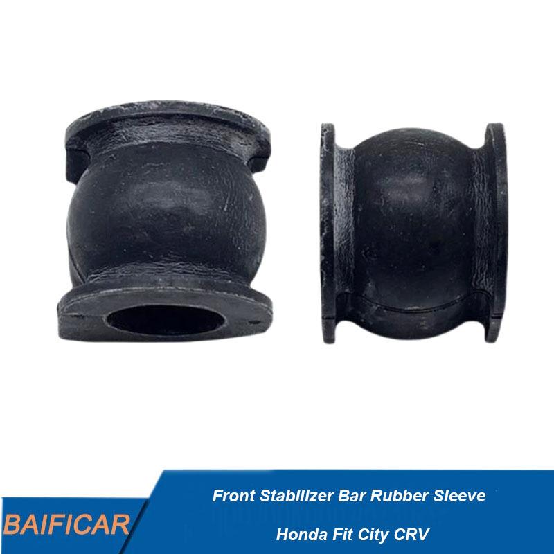 Baificar Brand New 2PCS Front Stabilizer Shaft Rubber Bushing For Honda Fit City CRV 03-08 Fit 2PCS Front