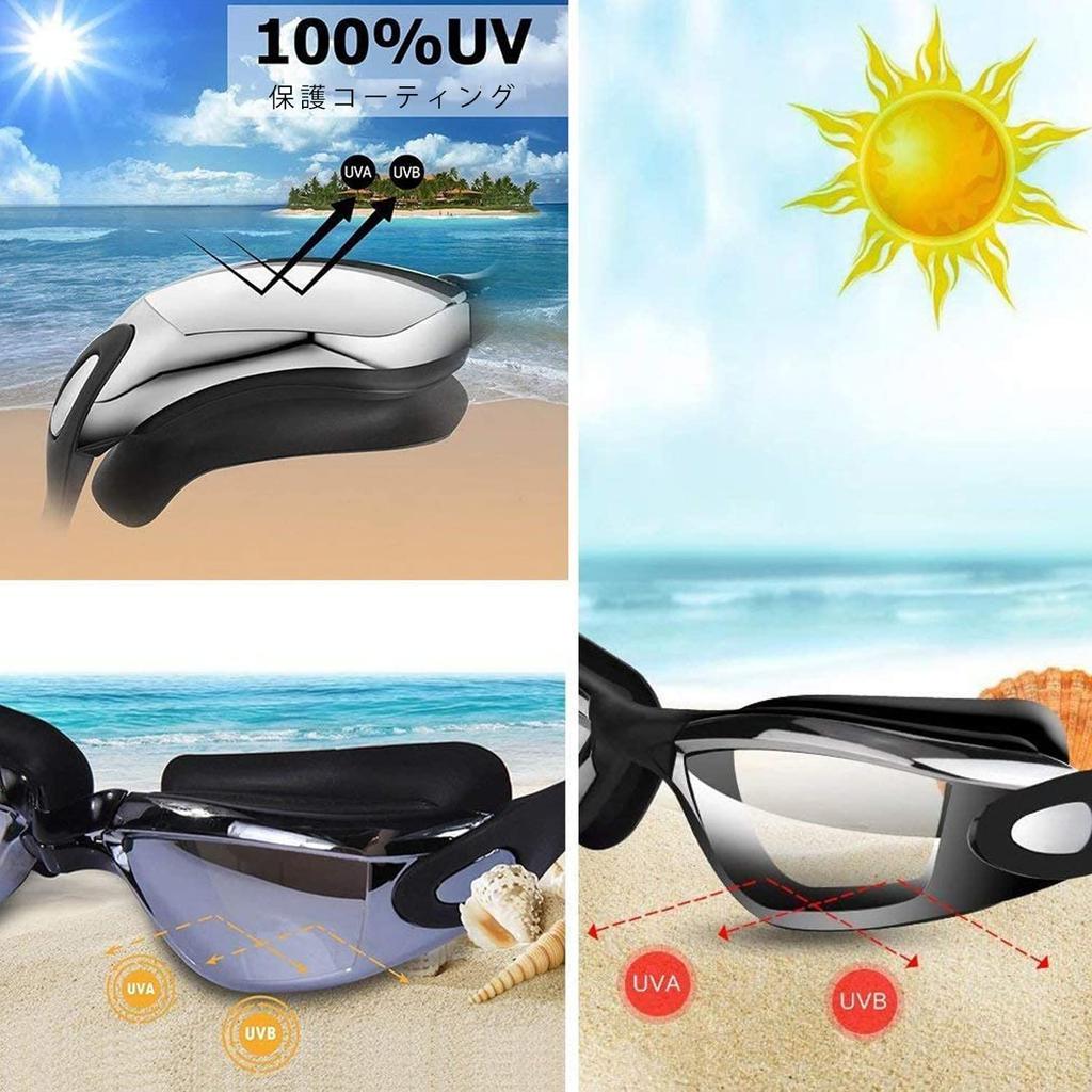 Mokiro Swimming UV Nose Swim and Perfect for and Competitive 3D Ergonomic New Diving Glasses Comfortable for and Goggles, Protection, Anti-Fog, Bell,