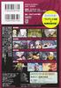 Monthly FAIRY TAIL Magazine Vol.9 (Kodansha Characters A)