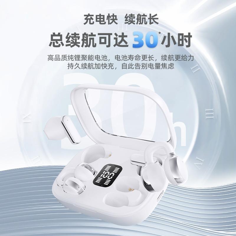 New Q10 binaural wireless bluetooth headset OWS clip ear hanging ear sports noise reduction headset long battery life