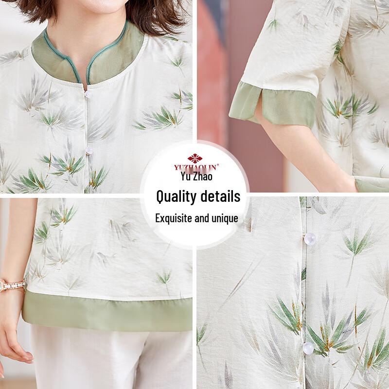 Yuzhaolin Women's Half-Sleeve Mom Shirt