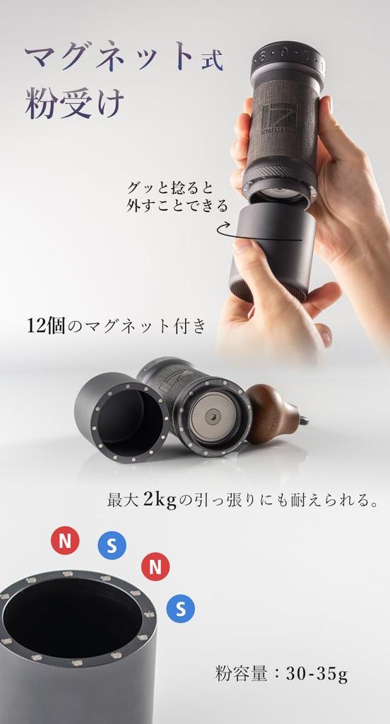 1Zpresso K-Ultra Hand Coffee Grinder with Silver Carrying Case, Easy-to-Clean Foldable Grinder, Stainless Steel Blades, External Adjustment