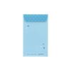 Sun-Star Stationery Chiikawa Goods Pochi-bukuro (Money Envelope) with Message Hachiware S2168170