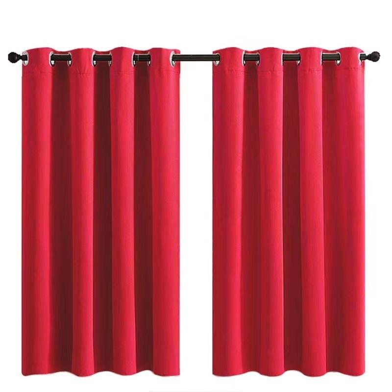 Curtain Solid Color Blackout High-Precision Bedroom Sunscreen Finished Curtain Cloth
