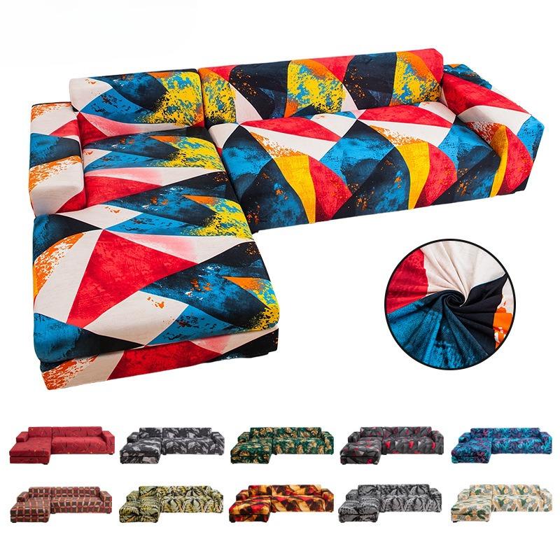 Four Seasons Stretch Sofa Cover Fully Covered Printed Anti Dirty Sofa Cover Full Cover Fabric Combination Anti Slip Cover