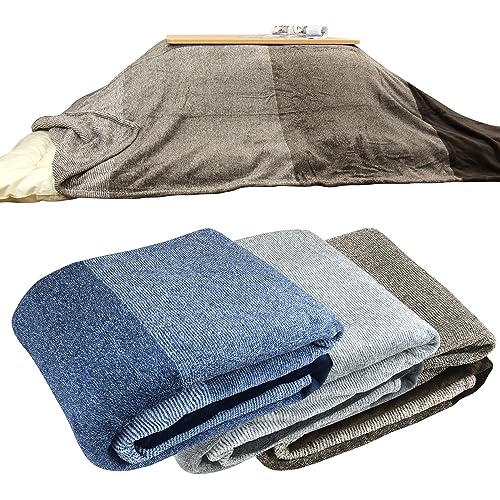 Rivere Flannel Kotatsu Cover, Multi-Purpose Blanket, Kotatsu Comforter Cover (Navy, Square, 195x195cm)