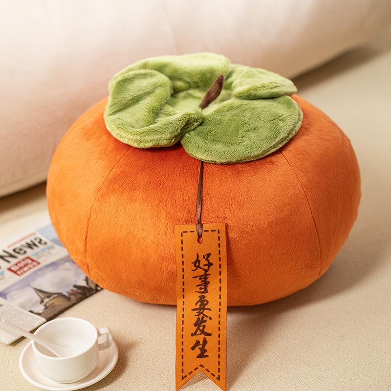 Simulated Persimmon Throw Pillow Plush Toy Doll Persimmon Ruyi Doll for Girls To Appease Rag Doll Birthday Gift