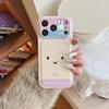 Miffy Rabbit Cartoon Leather Splice Case for iPhone 17 Pro Max and Apple 16 Pro