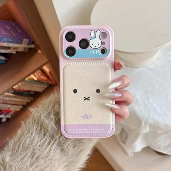 Miffy Rabbit Cartoon Leather Splice Case for iPhone 17 Pro Max and Apple 16 Pro