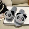 Cartoon Panda Herbst- und Winter-Baumwollpantoffeln Haushalt Niedliche Indoor-Plüschpantoffeln Rutschfeste Flache Sohle Flauschige Einwort-Pantoffeln