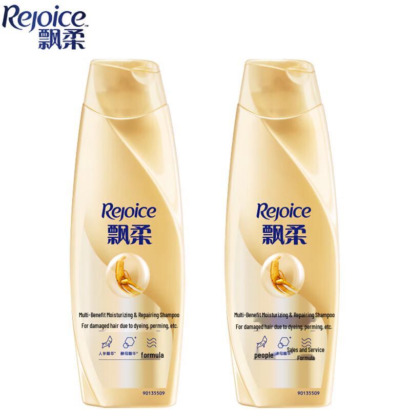 Rejoice Multi-Effect Nourishing Repair Shampoo