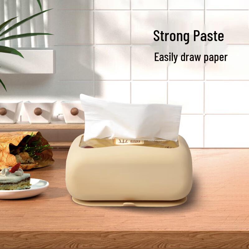 Aige No-Drill Suction Cup Tissue Box, 2-Pack