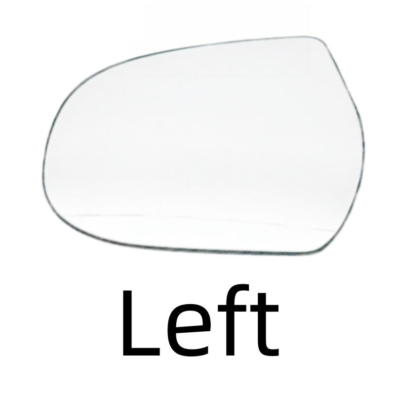 For Changcheng Hafer H3 2009 - 2012, H5 2010 - 2018 (Hebei version) Rearview mirror lenses.