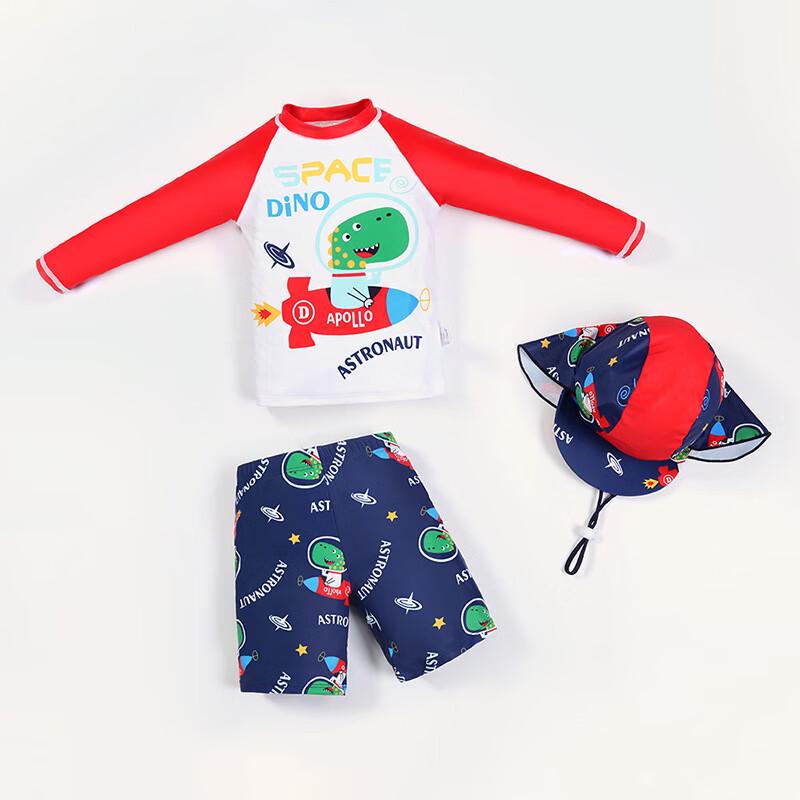 Boys  Split Surfing Swimsuit Set 1
