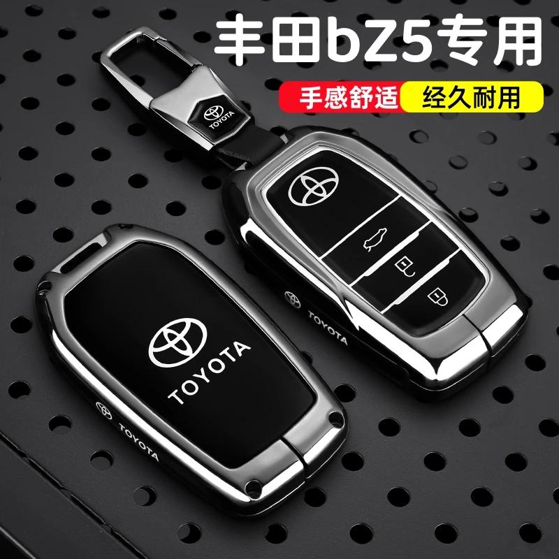 AAAM1 Toyota BZ5 Key Set 25 Pro Special Max Intelligent Edition Premium Car Key Full Cover Protective Shell Buckle