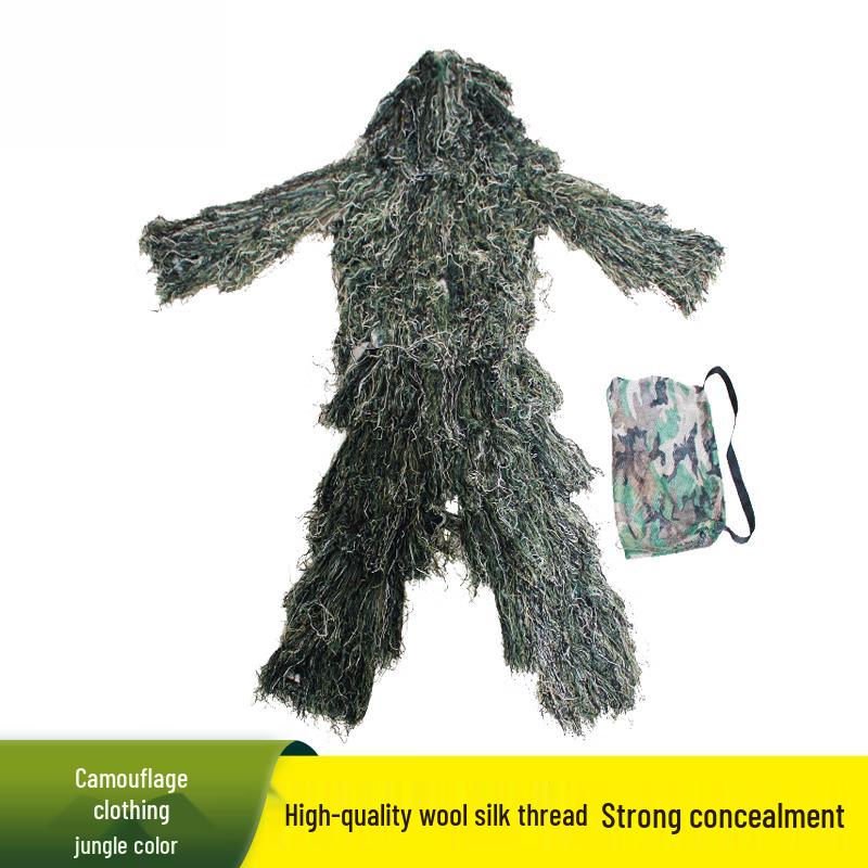 Маскировочный костюм Гилли