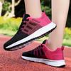 Wiosna / Jesień Damskie Buty do biegania Damskie Buty do biegania Letnie Oddychające Damskie Buty sportowe na co dzień