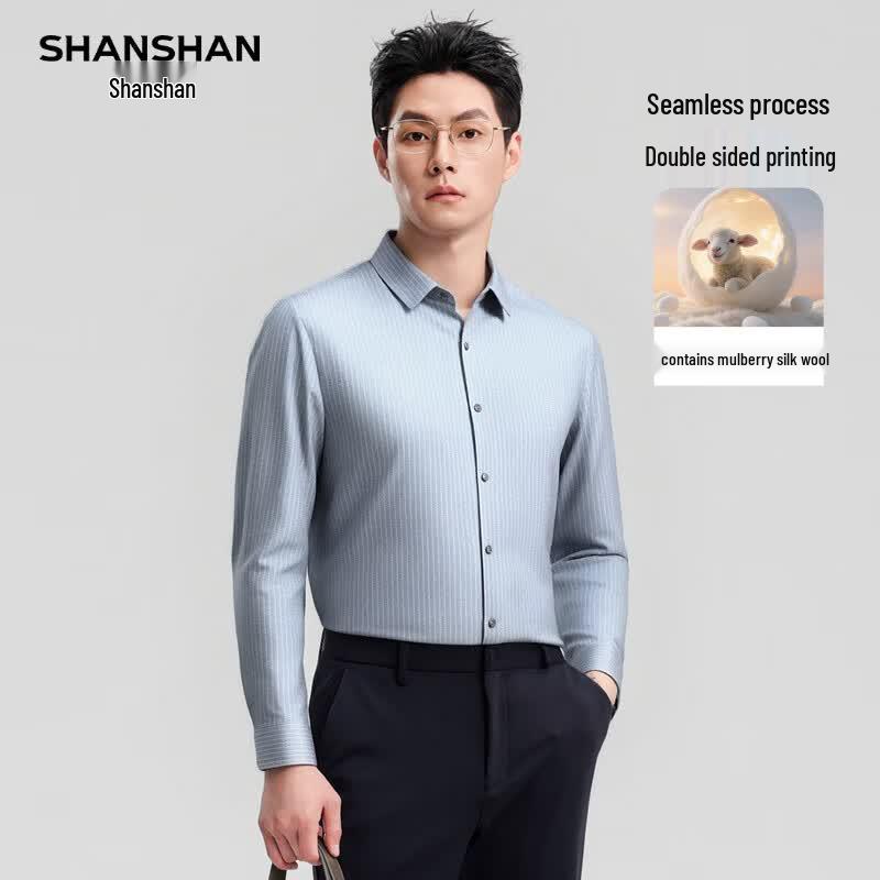 Shanshan Men's Casual Wool Blend Long Sleeve Shirt