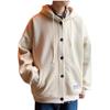 Men's Casual Hooded Cardigan: Autumn/Winter Hong Kong Style College Sports Jacket