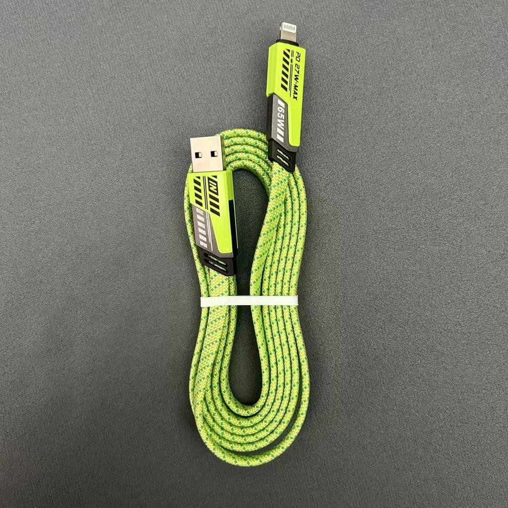 High-Quality PD27W 4-in-1 Fast Charging Braided Cable, Compatible with Apple 15
