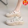 Leather Hollow Sandals Summer New Thick-soled Soft-soled Breathable Casual Shoes Hole Shoes