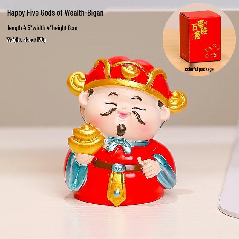 Cute God of Wealth Bi Gan Figurines