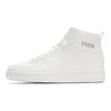 Puma Rebound Joy White Limestone Unisex Sneakers 374765-06