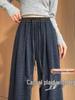 Women's Autumn 2025 Blue Plaid High-Waist Wide-Leg Pants with Drawstring - Retro, Slimming, Casual Style