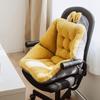 Cute Conjoined Cushion Back Cushions  Office Chair Mat Thick Girl Stool Seat Mats Student Ass Pad