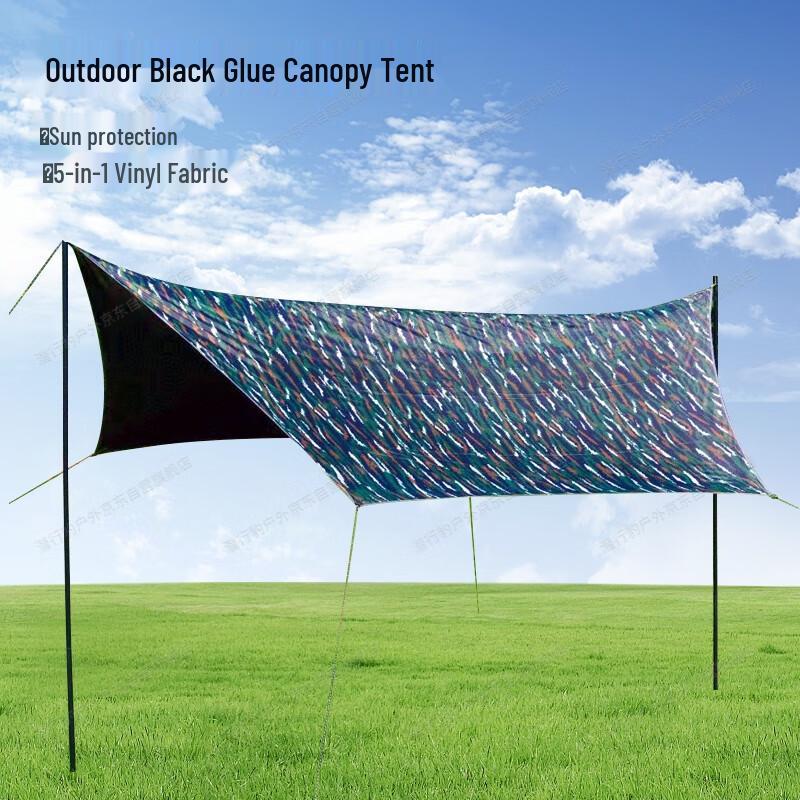 Qianxingbao Extra-Large Hexagonal Camping Tarp