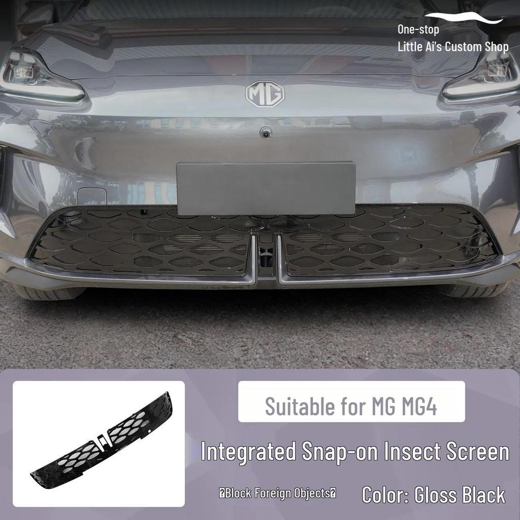 Insect-Proof Radiator Grille Accessory for MG MG4 (26 Models)