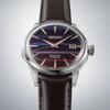 Seiko Presage Cocktail Time Purple Sunset Navy Blue Purple Dial LIMITED SRPK75J1