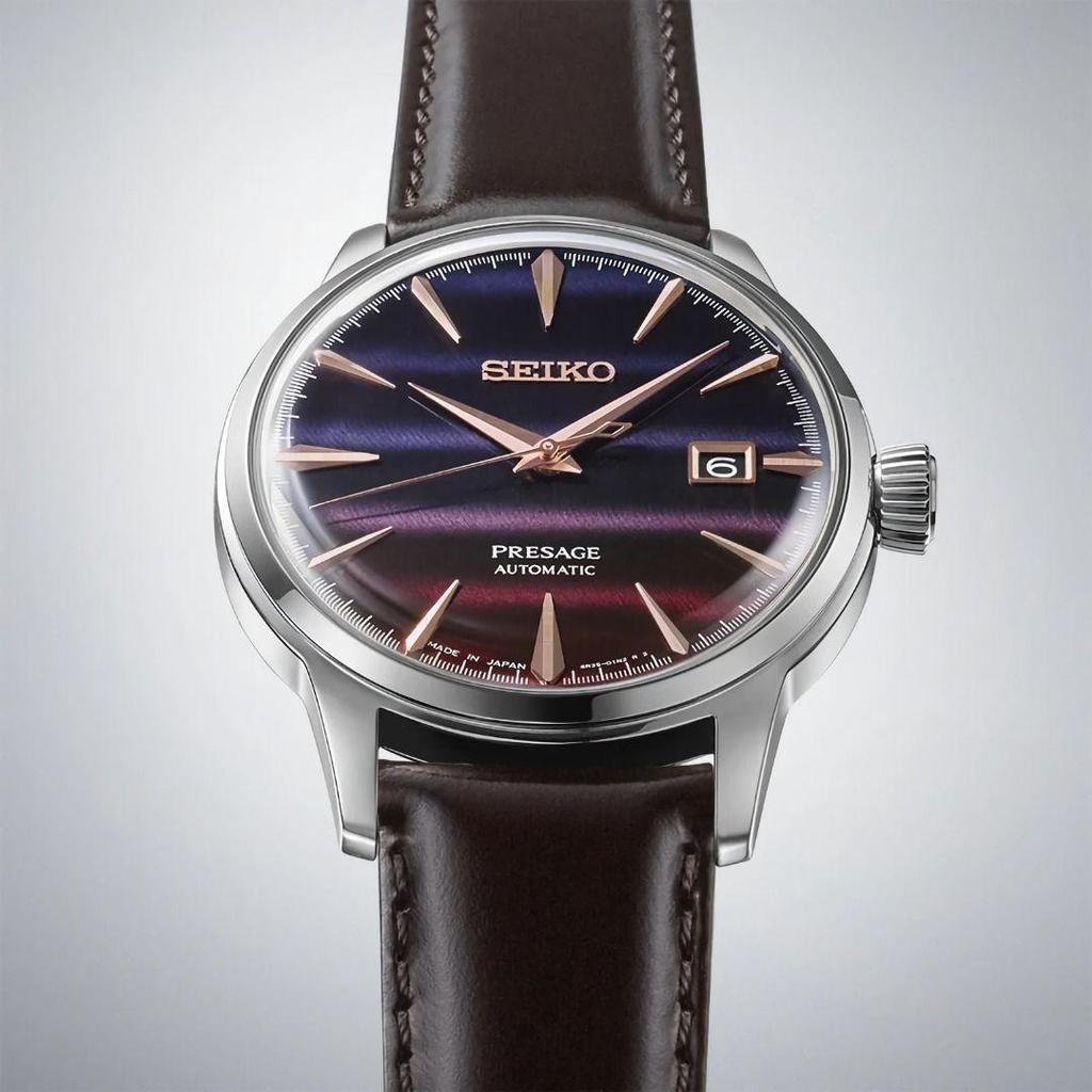 Seiko Presage Cocktail Time Purple Sunset Navy Blue Purple Dial LIMITED SRPK75J1