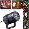 16 Pattern Motion Christmas Landscape Light Projector Led Spotlight Waterproof Rotational Projection