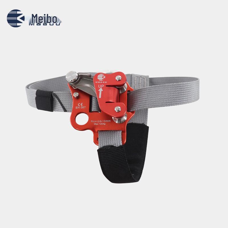 Meibo Rock Climbing Foot Ascender