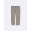 Gu By Uniqlo Stretch Easy Ankle Pants  Standard Length 67.0 To 71.0 Cm 