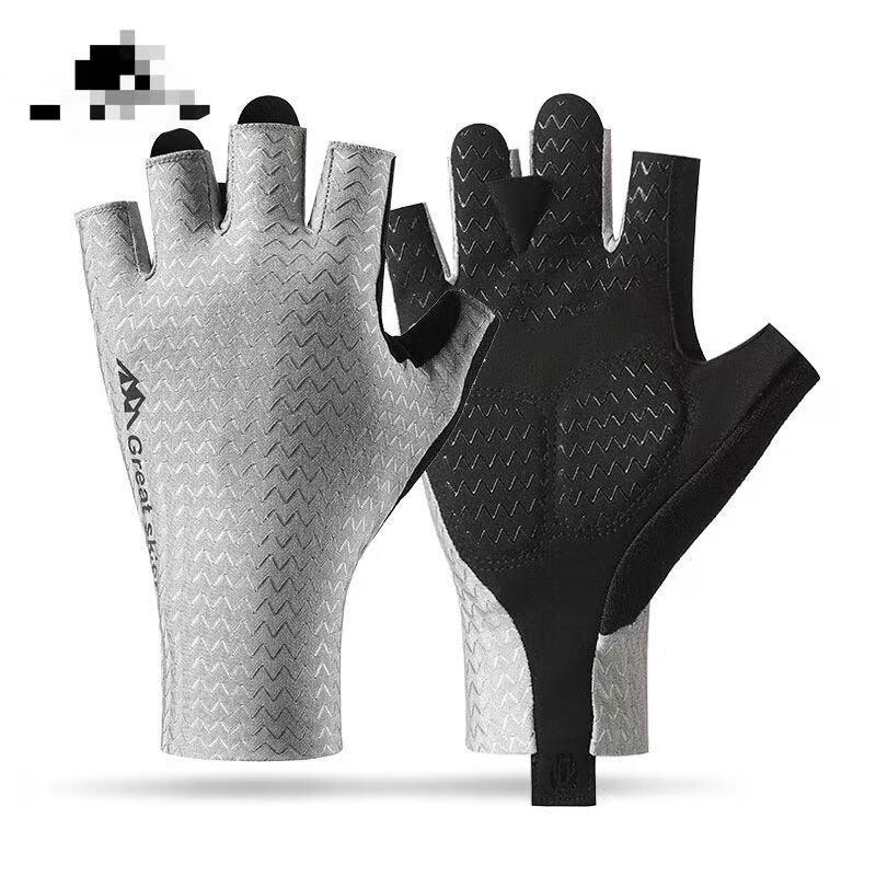 Dingbai Fitness Half-Finger Gloves
