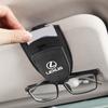 Csgpkv1 Multifunctional Pu Leather Car Sun Visor Glasses Holder Clip For Lexus F SPORT ES RX NX LS UX LM LX GX LC RZ IS CT GS RC HS LBX