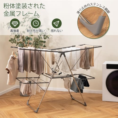 Giantex Folding Metal Clothes Drying Rack, No Assembly Required, 141cm Wide, Laundry Dryer, Indoor Clothes Drying Rack, Towel Hanger, Clothes Drying R