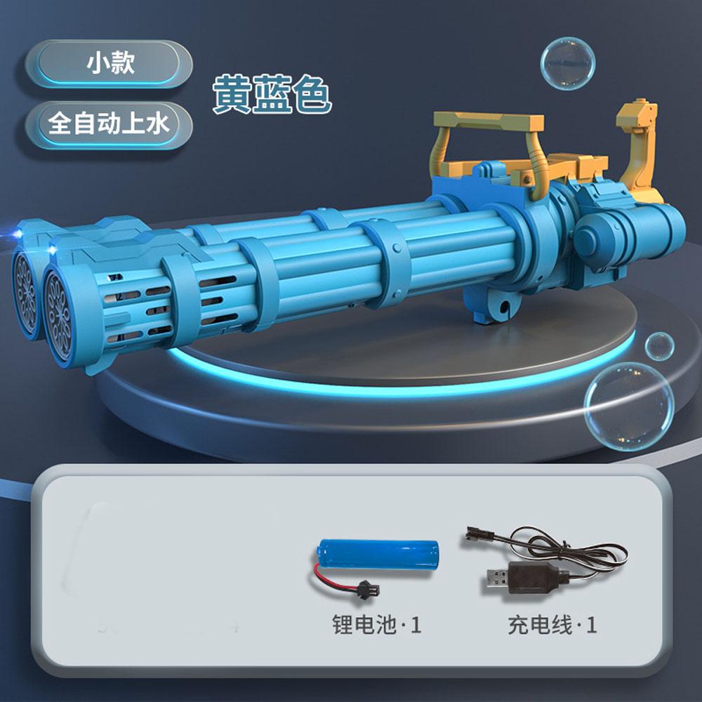 

Автоматическая машина для мыльных пузырей с 8 отверстиями, встроенная мыльная вода, с подсветкой, генератор мыльных пузырей, непрерывные мыльные пузыри, свадьба синий