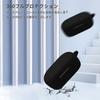 [2024 NEW]For Bose QuietComfort Earbuds (2nd Gen) for Case Cover [KONXISA] Wireless Earphones Silicon Material Easy To Wear Shockproof Waterproof
