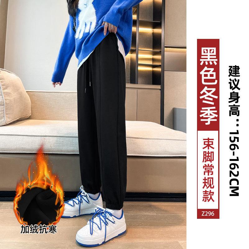 Fleece sweatpants women's new thickened thermal cotton pants in autumn and winter wear casual small footwear sweatpants